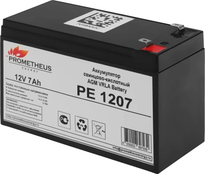 Батарея для ИБП Prometheus Energy PE 1207 12В 7Ач