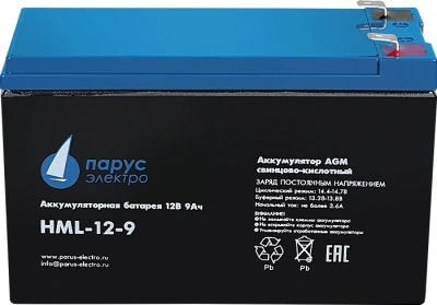 Батарея для ИБП Связь Инжиниринг HML-12-9 12В 9Ач
