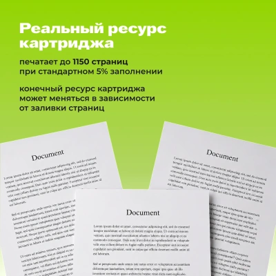 Картридж лазерный Cactus 136A CS-W1360A W1360A черный (1150стр.) для HP LaserJet M211d/209/233/234
