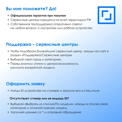 Мышь Оклик 201MW черный оптическая 1600dpi беспров. USB 4but (2070318)