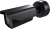 Монтажная коробка Suprlan LK Storm 05-0910-B Монтажная коробка Suprlan LK Storm 05-0910-B