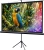 Экран Lumien 84" 192x110см Eco Picture LEV-100113 16:9 напольный натяжной черный Экран Lumien 84" 192x110см Eco Picture LEV-100113 16:9 напольный натяжной черный