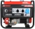 Генератор A-iPower A7500 7.5кВт
