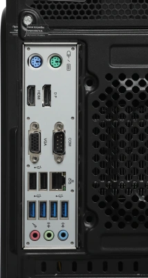 ПК Amur Нарвал A5A14 АМУЕ.466219.002 MT Ryzen 5 3400G (3.7) 8Gb SSD256Gb RX Vega 11 FreeDOS GbitEth 400W мышь клавиатура черный (RUS) (АМУЕ.466219.002 2169402)
