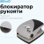 Дырокол Kw-Trio BIAS 097Q0 макс.:40лист. металл/пластик черный/серый отв.:2 с линейкой