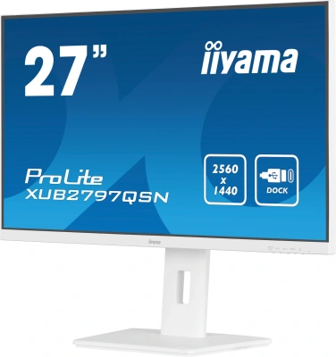 Монитор Iiyama 27" ProLite XUB2797QSN-W2 белый IPS LED 16:9 HDMI M/M матовая HAS Piv 1300:1 300cd 178гр/178гр 2560x1440 100Hz DP Quad HD 2K (1440p) USB 6.1кг