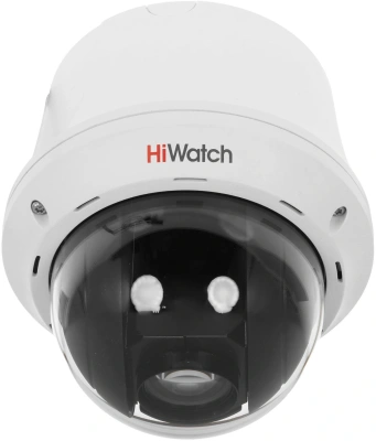Камера видеонаблюдения аналоговая HiWatch DS-T245(C) 4-92мм HD-CVI HD-TVI цв. корп.:белый