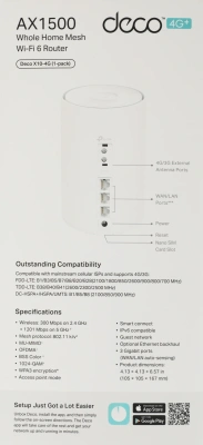 Бесшовный Mesh роутер TP-Link Deco X10-4G (DECO X10-4G(1-PACK)) AX1500 10/100/1000BASE-TX/4G cat.6 белый