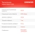 Электроточило Starwind BGM65-100 100Вт 6700об/мин d=55мм t=7мм Электроточило Starwind BGM65-100 100Вт 6700об/мин d=55мм t=7мм