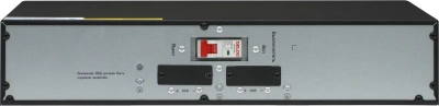Батарея для ИБП Systeme Electriс BPSEV36RT2UG2 36В 9Ач для серии SRV