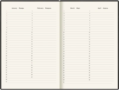 Ежедневник Deli VG CN146 A5 недатир. 136стр. ассорти Поле