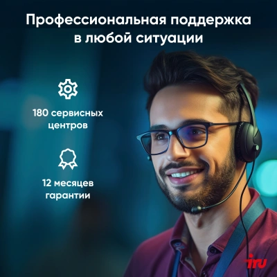 Ноутбук IRU Калибр 15PH Ryzen 7 5700U 16Gb SSD512Gb AMD Radeon Graphics 15.6" IPS FHD (1920x1080) FreeDOS black WiFi BT Cam 4350mAh (2057199)