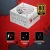 Блок питания Bloody ATX 750W BD-PS750G 80+ gold (20+4pin) APFC 120mm fan 6xSATA Cab Manag RTL Блок питания Bloody ATX 750W BD-PS750G 80+ gold (20+4pin) APFC 120mm fan 6xSATA Cab Manag RTL