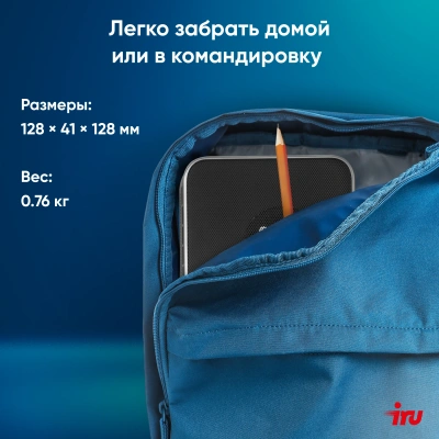 Неттоп IRU Tactio 525 Ryzen 5 6600H (3.3) 16Gb SSD512Gb 660M Windows 11 Pro GbitEth WiFi BT 120W черный (RUS) (2164239)