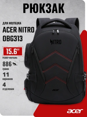 Рюкзак для ноутбука 15.6" Acer Nitro OBG313 черный/красный полиэстер (ZL.BAGEE.00G)