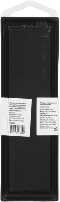 Память DDR5 8GB 5600MHz Digma DGMAD55600008S RTL PC5-44800 CL46 DIMM UDIMM 288-pin 1.1В single rank Ret