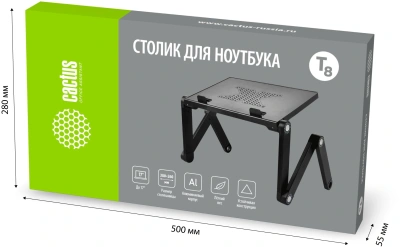 Стол для ноутбука Cactus CS-LS-T8-C черный 26x38см