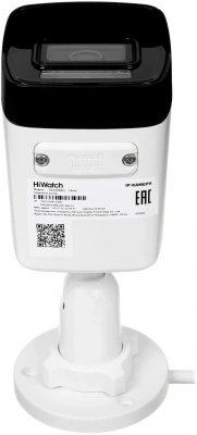 Камера видеонаблюдения IP HiWatch DS-I250M(C)(2.8mm) 2.8-2.8мм цв. корп.:белый