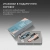 Нож перочинный Victorinox Companion Paris Style (1.3909.E221) 91мм 16функц. розовый подар.коробка в комплекте: шнурок на шею