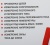 Мультиметр Elitech ММ 200К (182086) Мультиметр Elitech ММ 200К (182086)