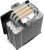Устройство охлаждения(кулер) ID-Cooling SE-903-XT Basic Soc-AM5/AM4/1200/1700/1851 черный 4-pin 14-26dB Al+Cu 130W 650gr Ret