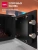 Сейф мебельный Deli Srock ET561 200x310x200мм ключевой