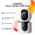 Камера видеонаблюдения IP Xiaomi C300 Dual EU Wi-Fi 2.8-6мм цв. корп.:белый/черный (BHR9166EU)