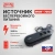 Источник бесперебойного питания Powercom WOW 700U 350Вт 700ВА черный Источник бесперебойного питания Powercom WOW 700U 350Вт 700ВА черный
