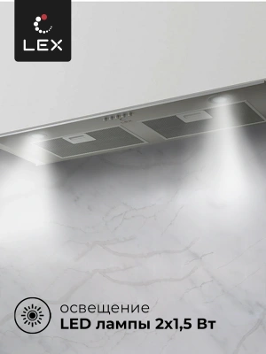 Вытяжка встраиваемая Lex GS Bloc P 900 IX нержавеющая сталь управление: кнопочное (1 мотор)