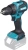Дрель-шуруповерт Makita DDF490Z аккум. патрон:быстрозажимной