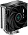 Устройство охлаждения(кулер) Deepcool AK400 Soc-AM5/AM4/1200/1700/1851 серебристый 4-pin 29-29dB Al+Cu 220W 661gr Ret (R-AK400-BKNNMN-G-1)