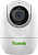 Камера видеонаблюдения IP Tiandy TC-H332N 9DA-4 Wi-Fi 4-4мм цв. корп.:белый