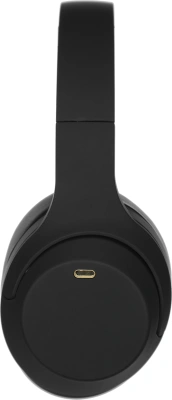 Гарнитура накладные Defender FreeMotion B690 черный беспроводные bluetooth накладные (63690)