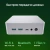 Неттоп Digma Pro Minimax X5 i5 13420H (2.1) 16Gb SSD512Gb UHDG Windows 11 Pro GbitEth WiFi BT 100W серебристый (DPP5-ADXW07) Неттоп Digma Pro Minimax X5 i5 13420H (2.1) 16Gb SSD512Gb UHDG Windows 11 Pro GbitEth WiFi BT 100W серебристый (DPP5-ADXW07)