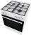 Плита Газовая Gorenje GG6A10WFFM белый (без крышки) реш.сталь Плита Газовая Gorenje GG6A10WFFM белый (без крышки) реш.сталь