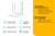Точка доступа TP-Link TL-WA1201 AC1200 10/100/1000BASE-TX белый