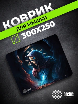 Коврик для мыши Cactus Time 300x250x3мм (CS-MPC-D14M)