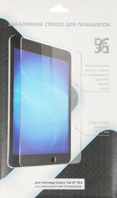 Защитное стекло для экрана DF sSteel-76 для Samsung Galaxy Tab A7 10.4" 10.4" 1шт. (DF SSTEEL-76)