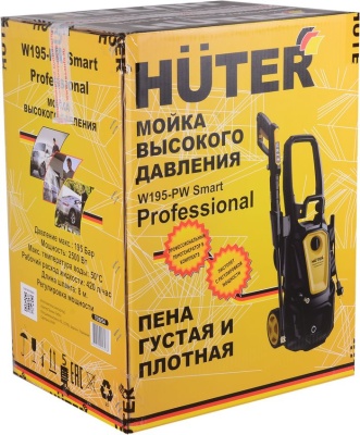 Минимойка Huter W195-PW SMART PROFESSIONAL 2500Вт (70/8/54)