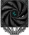 Устройство охлаждения(кулер) Deepcool AK620 Soc-AM5/AM4/1200/1700/1851 черный 4-pin 11-28dB Al+Cu 260W 1456gr Ret (R-AK620-BKNNMT-G) Устройство охлаждения(кулер) Deepcool AK620 Soc-AM5/AM4/1200/1700/1851 черный 4-pin 11-28dB Al+Cu 260W 1456gr Ret (R-AK620-BKNNMT-G)
