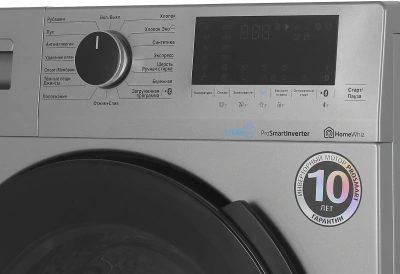 Стиральная машина Beko WSPE6H616S класс: A загр.фронтальная макс.:6.5кг серебристый