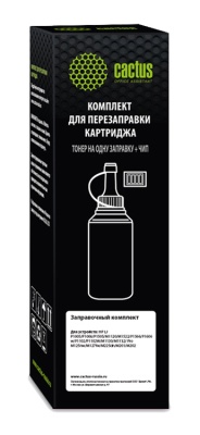 Тонер Cactus CS-RK-CE285A черный флакон 85гр. (в компл.:чип) для принтера HP LJ P1005/M1120/P1606w; Pro M125nw