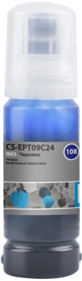 Чернила Cactus CS-EPT09C24 108 C13T09C24A голубой70мл для Epson Ecotank L8050/L18050