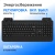 Клавиатура Оклик K257W черный USB беспроводная Multimedia (подставка для запястий) (2070286)