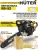Бензопила Huter BS-52 2800Вт 3.81л.с. дл.шины:20" (50cm) (70/6/3)