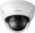 Камера видеонаблюдения IP Dahua DH-IPC-HDBW1230EP-0280B-S5 2.8-2.8мм цв. корп.:белый Камера видеонаблюдения IP Dahua DH-IPC-HDBW1230EP-0280B-S5 2.8-2.8мм цв. корп.:белый