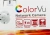 Камера видеонаблюдения IP Hikvision DS-2CD2047G2-LU(C)(2.8mm) 2.8-2.8мм цв. корп.:белый Камера видеонаблюдения IP Hikvision DS-2CD2047G2-LU(C)(2.8mm) 2.8-2.8мм цв. корп.:белый