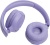 Гарнитура накладные JBL Tune 520BT фиолетовый беспроводные bluetooth оголовье (JBLT520BTPUR)