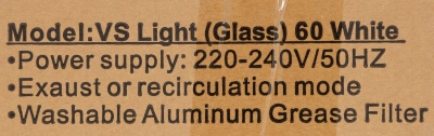 Вытяжка встраиваемая Maunfeld VS Light Glass 60 белый/стекло белое управление: кулисные переключатели (1 мотор)
