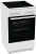 Плита Электрическая Gorenje Essential GEC5A41WG белый/черный стеклокерамика (без крышки)
